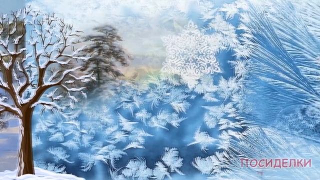 В.Гаврилин. "Посиделки" (солистка Маруся Кузнецова) смотреть онлайн