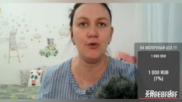 лозунг поберухи: пока живу ,сосать не перестану/дневник многоматки смотреть онлайн