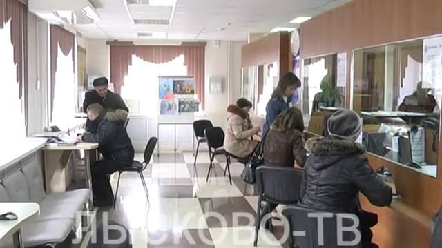19 03 2014 ДЕНЬ ОТКРЫТЫХ ДВЕРЕЙ В НАЛОГОВОЙ смотреть онлайн