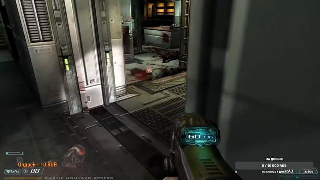 Проходим Doom 3 || Стрим #1 смотреть онлайн