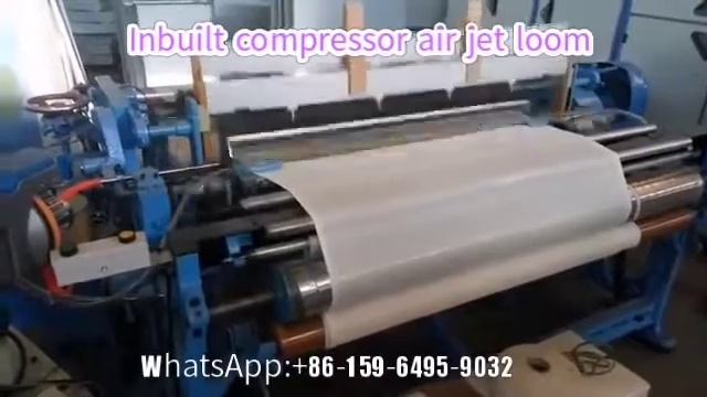 [Weaving Machine] Inbuilt compressor air jet loom смотреть онлайн