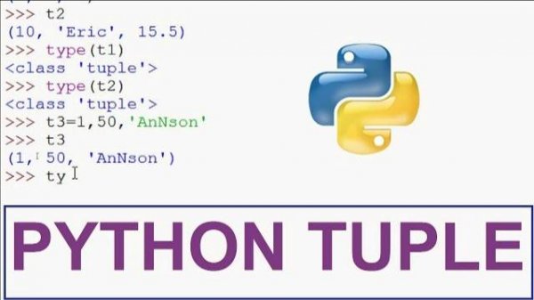 Python Tutorials - Tuple in Python