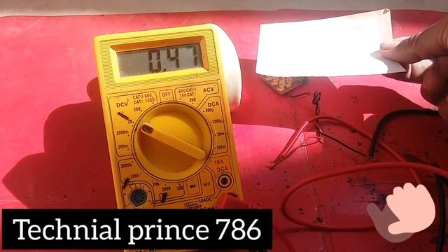 Free Energy Solr Cell .Technical prince 786 смотреть онлайн