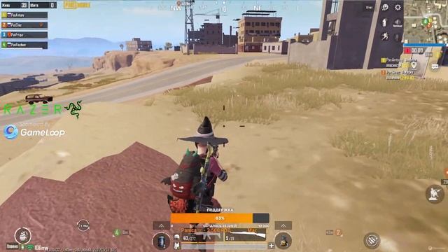 FINAL LOOP CUP CHAMPIONSHIP | PUBG MOBILE PAX DEORUM смотреть онлайн