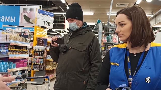КОНЧЕНЫЙ МАГАЗИН 