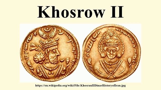 Khosrow II смотреть онлайн