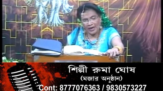 RUMA GHOSH TELE 08 06 19 25MIN смотреть онлайн