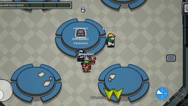 пять игр в Among Us( классическая игра)