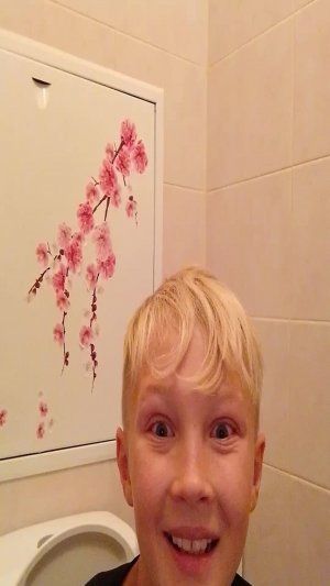 сижу на туалете часть 2