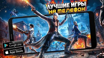 Игровые новости и обзоры