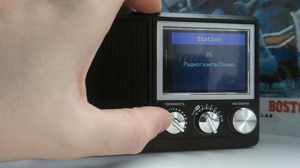 Эфир03 + ESP32 + Karadio32