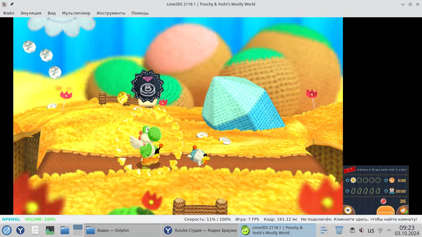 Linux Rosa Fresh устанавливаем эмулятор Lime3DS (Nintendo 3DS) и играем смотреть онлайн