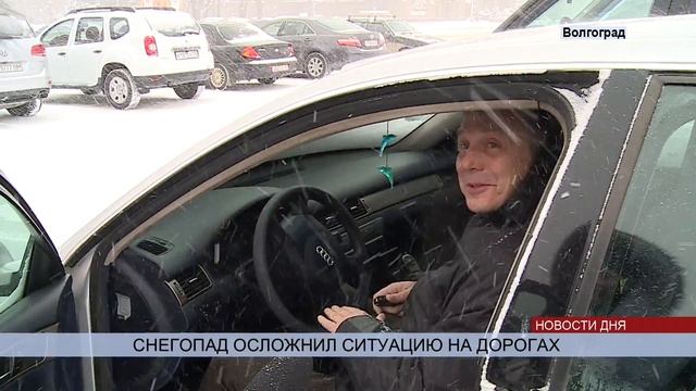 16+ Снегопад привел все службы Волгограда в режим повышенной готовности смотреть онлайн