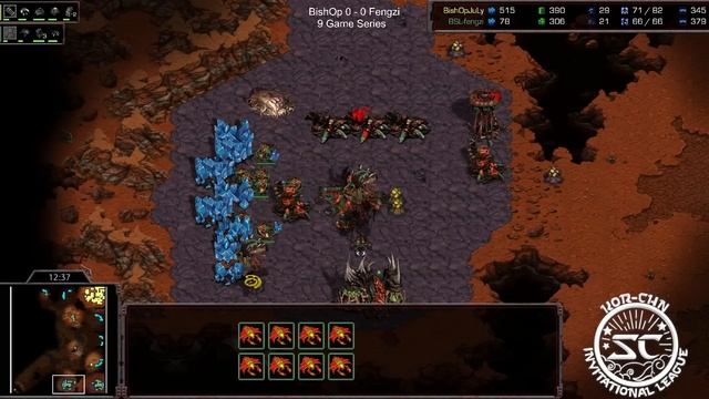 StarCraft 1: Mass Wraiths!?! - BishOp vs Fengzi | China vs Korea смотреть онлайн