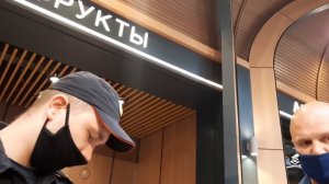 ПОЗОРНЫЙ ТОРГАШ "КНЯЗЬ" ШИРИНКИН И ЕГО ПРОДУКТОВЫЙ РЫНОК БЛИЗ МЕТРО СЕМЁНОВСКАЯ....