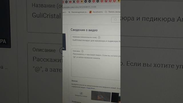 GORDANA Набор маникюрных фрез для маникюра и педикюра тип II, 6шт смотреть онлайн