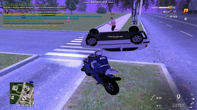 nrp drive смотреть онлайн