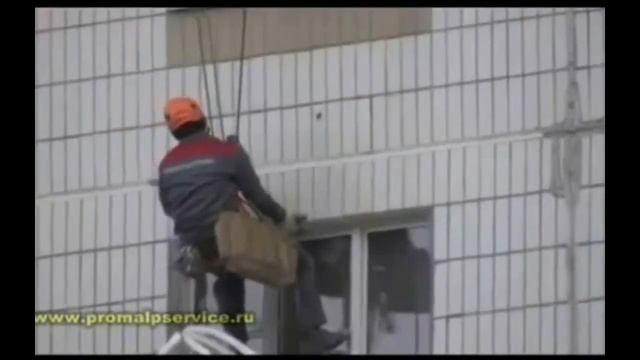 Гимн промальпа