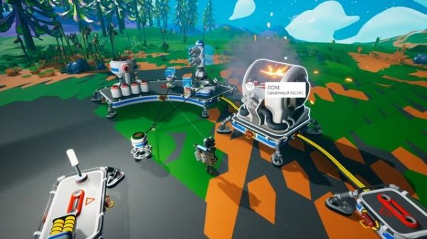 Astroneer Automation Update - бесконечный лом ! Ещё один :)