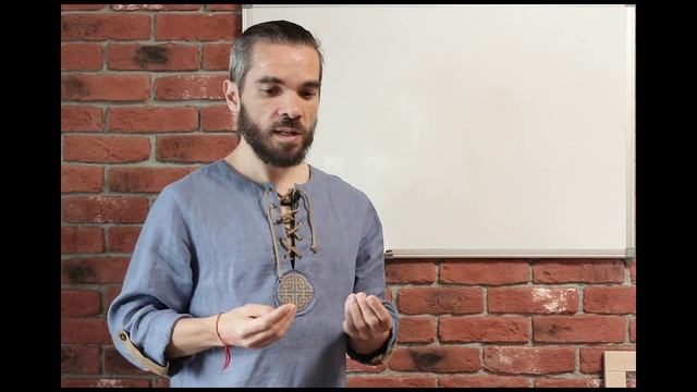 ᛉ Сакральная БУКВИЦА ᛉ