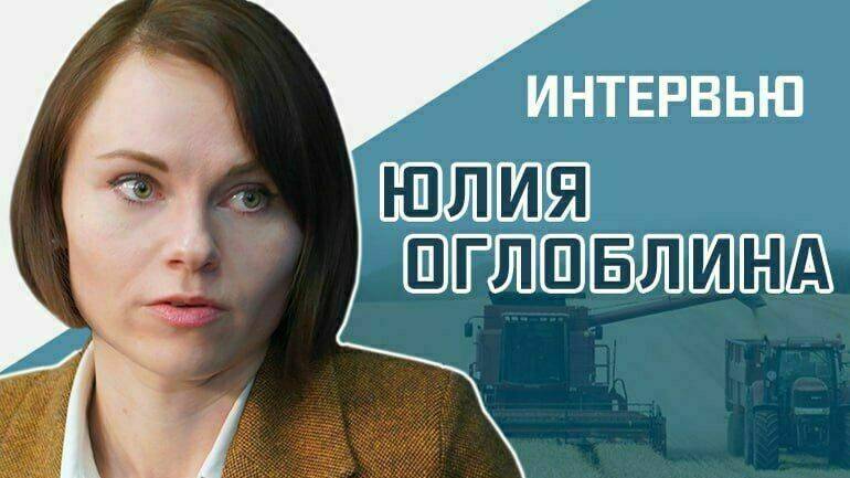 «Как блогеры будут реформировать село» смотреть онлайн