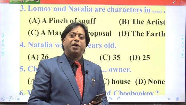 MODERN STUDY CENTRE :- हर रोज एक डोज । ( DAY 07 )...... смотреть онлайн