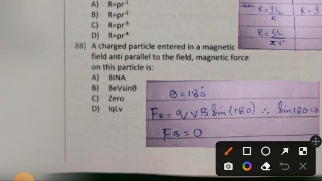 MDCAT 2022 physics portion With Fyziks' Shah-Shakir ali shah смотреть онлайн