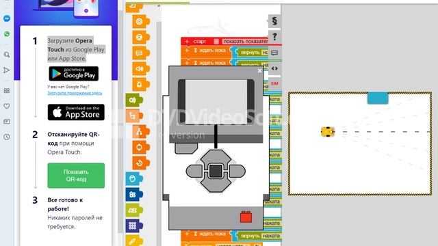 2020 04 23 at 18 13 31 смотреть онлайн