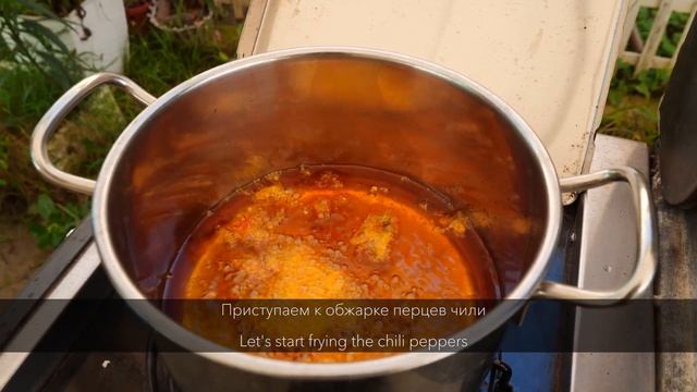 Красные и жгучие! Рецепты пряного масла и острого соуса. смотреть онлайн