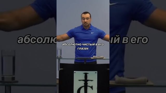 «НЕ ПОЗВОЛЬ ОШИБКАМ, ОСТАНОВИТЬ ТЕБЯ ОТ ОБЩЕНИЯ С БОГОМ» Пастор Андрей Шаповалов смотреть онлайн