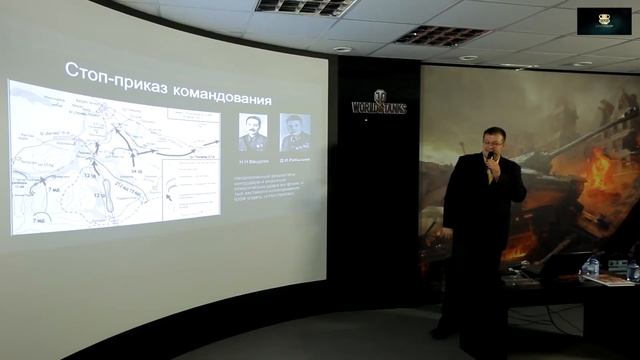 Крупнейшее танковое сражение в истории. Летом 1941 года. смотреть онлайн