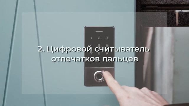 Дверь будущего от компании ПолимерСтройСервис смотреть онлайн