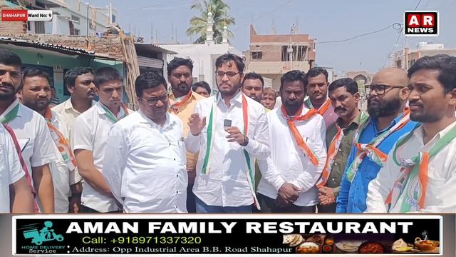 TODAY MORNING CONGRESS PARTY DOOR TO DOOR CAMPAIGNING IN WARD NO 9 SHAPUR TOWN FROM YOUTH CONGRESS смотреть онлайн