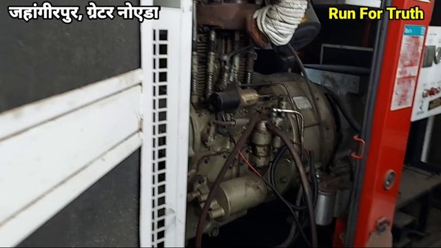 Very Cheap And Biggest Generator Market Jahangirpur, Uttar Pradesh | UP का सबसे बड़ा जनरेटर बाजार | смотреть онлайн