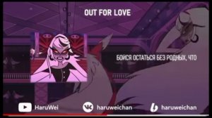 песня кармилы ,за любовь ❤️