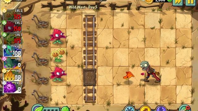 Играю в PVZ