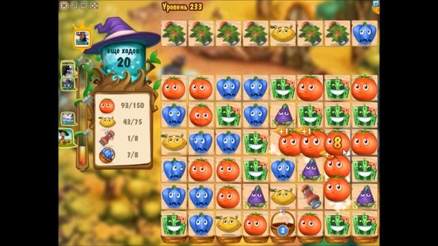 Как пройти 233 уровень в игре "Магическая Кухня" смотреть онлайн