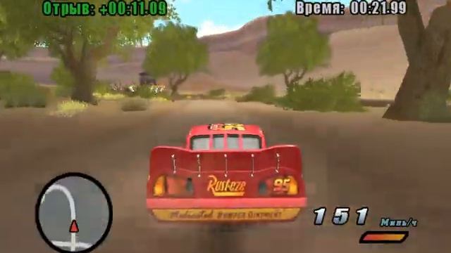 Тачки Прохождение тачки ( Cars: The Videogame) Зажигаем с Филмором 6 смотреть онлайн