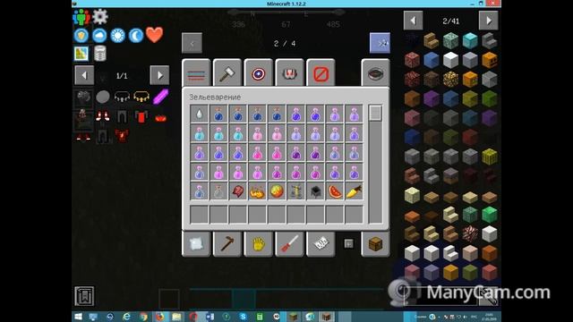 обзор мода star tech и крутая фишка | Minecraft смотреть онлайн