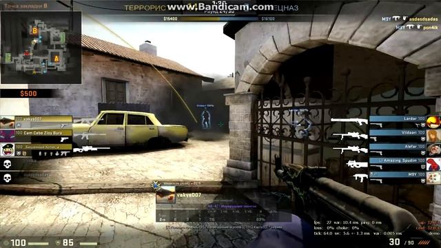 CSGO | 2016 Розыгрыш + Vakys play + Top Klach [by vakys] смотреть онлайн