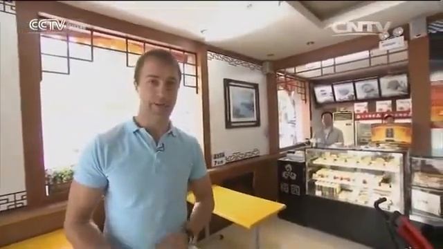 Какие китайские сладости вам нравится? смотреть онлайн