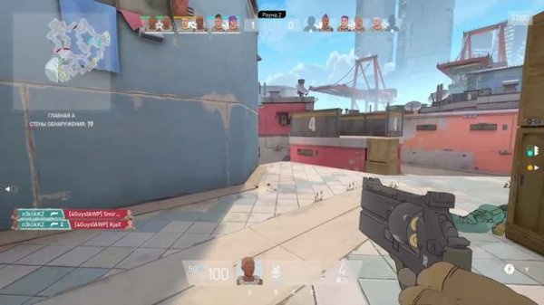 Вспоминаем как играть)))