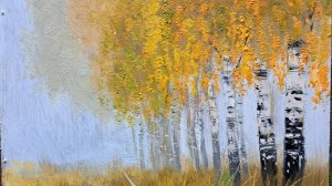 Рисуем осенний пейзаж