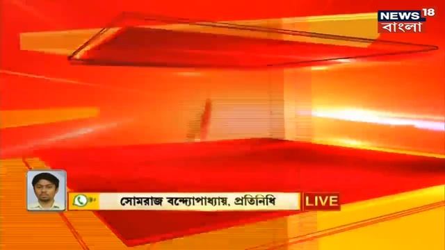 Higher Secondary Result News : এবার উচ্চমাধ্যমিকের মার্কশিট ও সার্টিফিকেটে QR Code ! | Bangla News смотреть онлайн