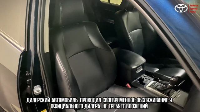 Toyota Land Cruiser Prado, 2018 год / Автомобили с пробегом смотреть онлайн