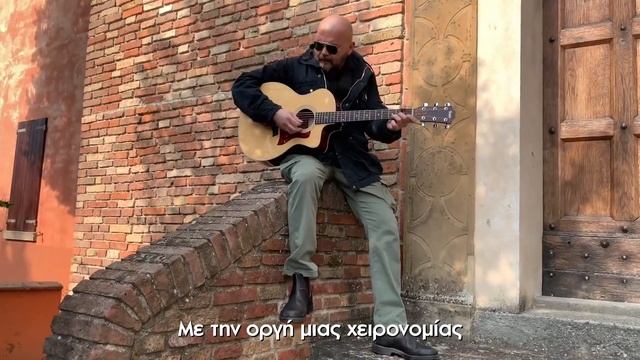 ΕΝΑ ΤΡΑΓΟΥΔΙ ΓΙΑ ΤΟΝ DOMINIQUE VENNER, ΑΠΟ ΤΟΥΣ ANTICA TRADIZIONE смотреть онлайн