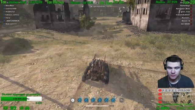 CROSSOUT🎃ГОТОВИМСЯ К ОБНОВЛЕНИЮ , КРАФТИМ КВАНТЫ🔴УНИЧТОЖЕНИЕ КРАФТОВ НА ЛАНЦЕЛОТАХ 👹 смотреть онлайн