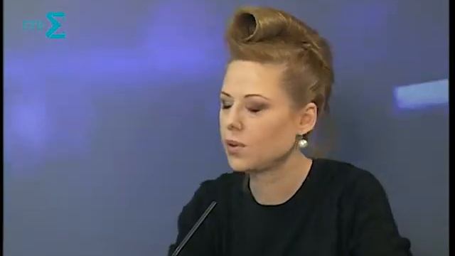Гости Екатеринбурга. ЮТА. смотреть онлайн
