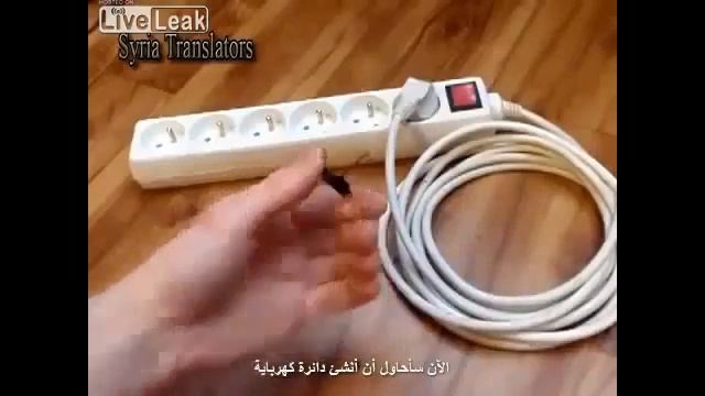 Как сделать бесконечный источник энергии смотреть онлайн
