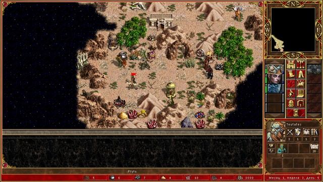 HOMM 3 VCMI random map vs 3 bots part 1 смотреть онлайн